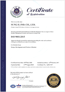 1. ISO 품질경영시스템인증서 (영문)